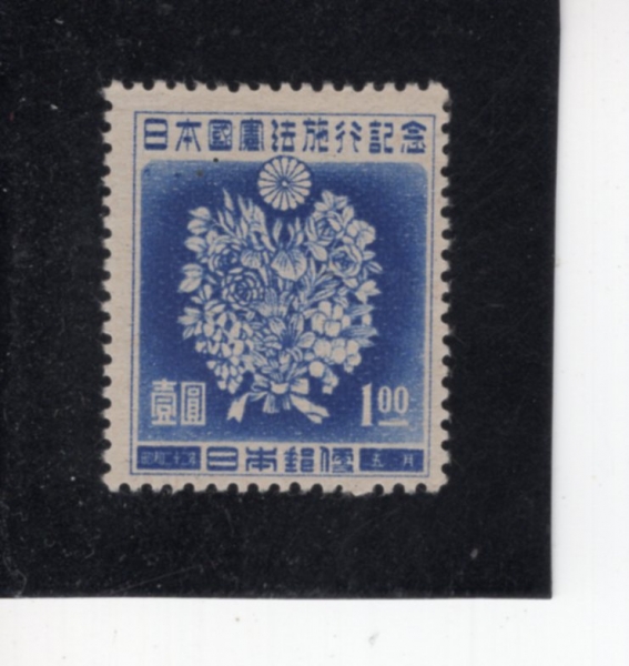 JAPAN(�Ϻ�)-#381-1y-BOUQUET OF JAPANESE MAY FLOWERS(�Ϻ� 5�� �ɴٹ�)-1947.5.3��