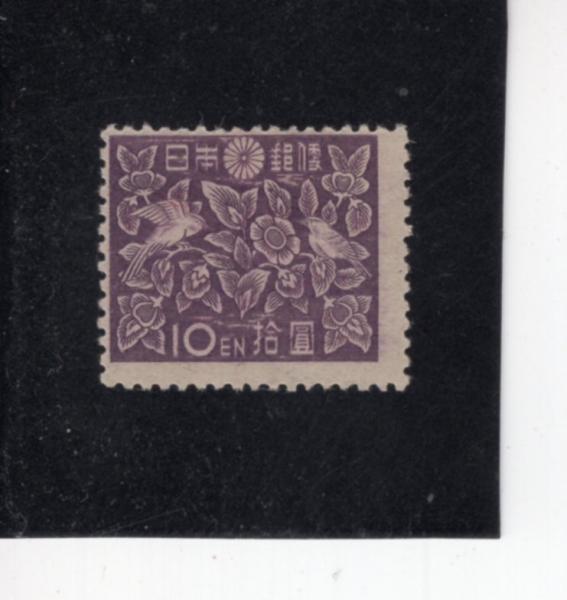 JAPAN(�Ϻ�)-#393-10y-NATIONAL ART, IMPERIAL TREASURE HOUSE, NARA(�������� Ȳ�� ���� â��, ����)-1947��