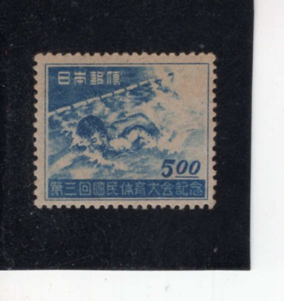 JAPAN(�Ϻ�)-#417-5y-SWIMMER(���� ����)-1948��