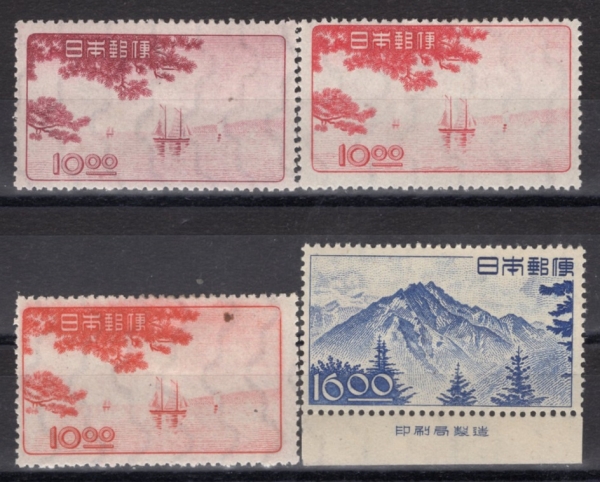 JAPAN(�Ϻ�)-#439~42(4��)-SAMPANS ON INLAND(����)-1949��