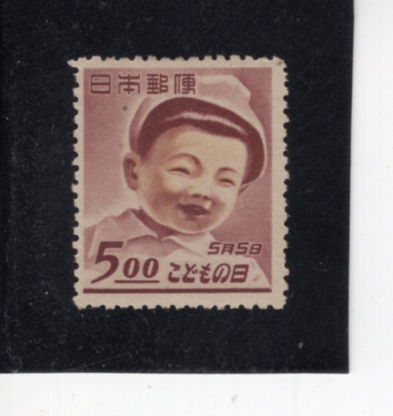 JAPAN(�Ϻ�)-#455-5y-BOY(�Ƶ�)-1949.5.5��