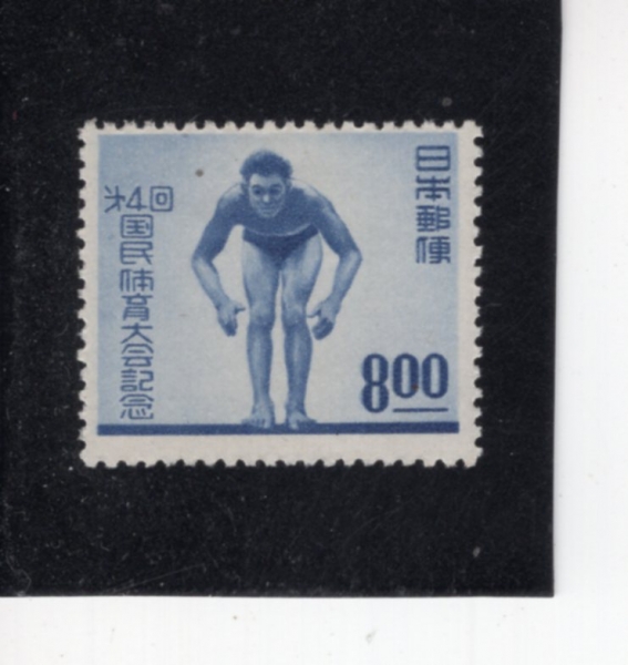 JAPAN(�Ϻ�)-#469-8y-RACING SWIMMER POISED FOR DIVE(���̽� ���� ����)-1949��