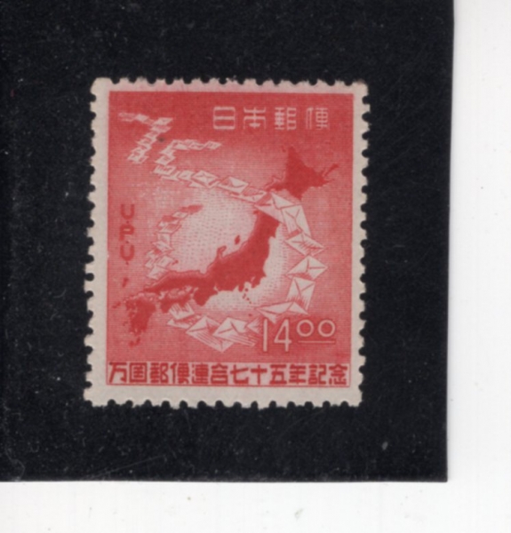 JAPAN(�Ϻ�)-#476-14y-MAP AND ENVELOPES FORMING(����, ���� ����)-1949.10.10��