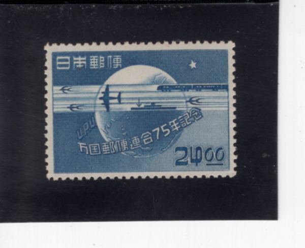 JAPAN(�Ϻ�)-#477-24y-SYMBOLS OF UPU(������������)-1949.10.10��