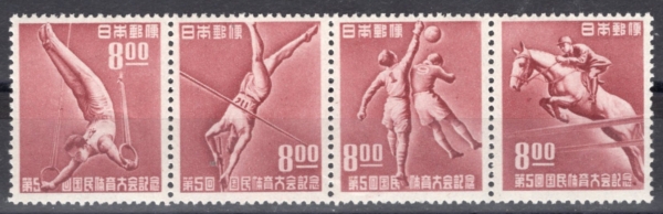 JAPAN(�Ϻ�)-#505~8a(4��)-5TH NATL. ATHLETIC MEET(5ȸ ���� ���� ��ȸ)-1950.10.28��