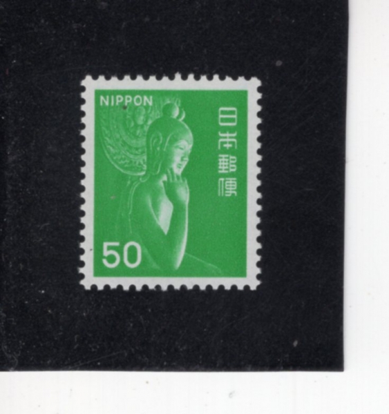 JAPAN(�Ϻ�)-#1244-50y-NYOIRIN KANNON OF CHUGUJI(�߱��� ��, �ں��� ����)-1976��