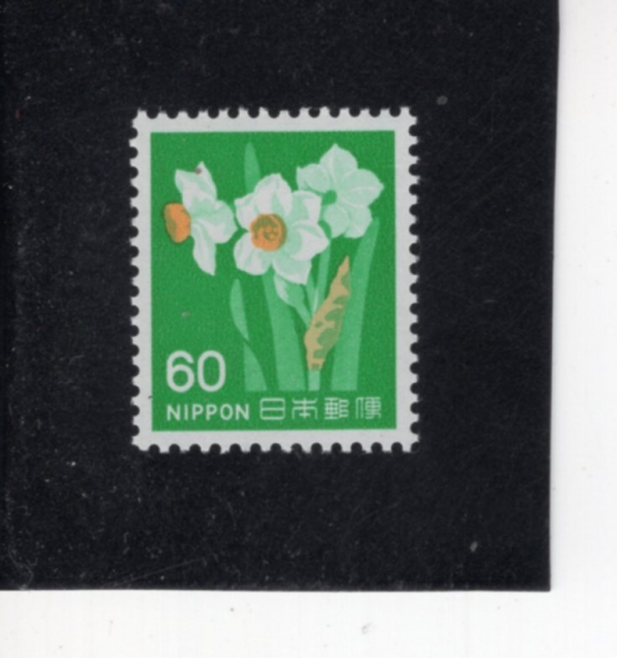 JAPAN(�Ϻ�)-#1245-60y-JAPANESE NARCISSUS(�Ϻ� ����ȭ)-1976��