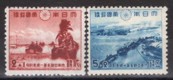 JAPAN(�Ϻ�)-#B6~7(2��)-TANK CORPS ATTACK, BATAAN AND PEARL HARBOR UNDER JAPANESE ATTACK(��ź ����, ���ָ� ����)-1942.12.8��