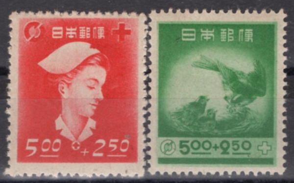 JAPAN(�Ϻ�)-#B9~10(2��)-NURSE AND BIRD FEEDING YOUNG(��ȣ��, ���� �ִ� ��)-1948.10.1��