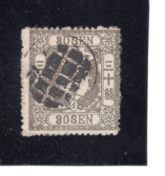 JAPAN(�Ϻ�)-#18-30s-IMPERIAL CREST AND BRANCHES OF KIRI TREE(�Ϻ��� ���� ����, �⸮ ������ ������)-1872��