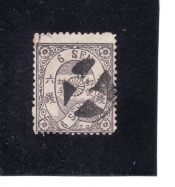 JAPAN(�Ϻ�)-#36-6s-IMPERIAL CREST AND BRANCHES OF KIRI TREE(�Ϻ��� ���� ����, �⸮ ������ ������)-1874��