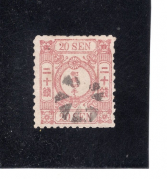JAPAN(�Ϻ�)-#48-20s-IMPERIAL CREST(�Ϻ��� ���� ����)-1875��