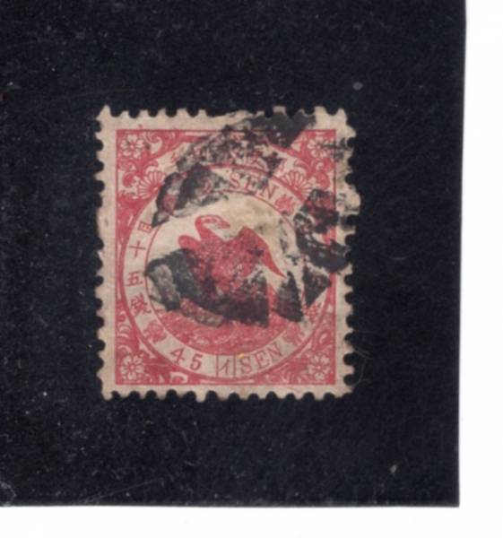 JAPAN(�Ϻ�)-#50-45s-GOSHWAK(����þ� ����)-1875��