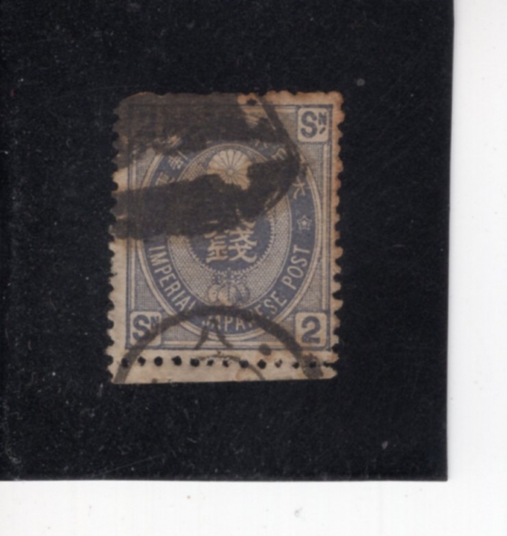 JAPAN(�Ϻ�)-#69-2s-IMPERIAL CREST(�Ϻ��� ���� ����)-1879��