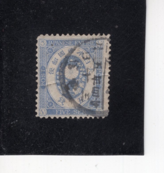 JAPAN(�Ϻ�)-#74-5s-IMPERIAL CREST(�Ϻ��� ���� ����)-1883��