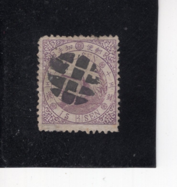 JAPAN(�Ϻ�)-#80-15s-IMPERIAL CREST(�Ϻ��� ���� ����)-1888��