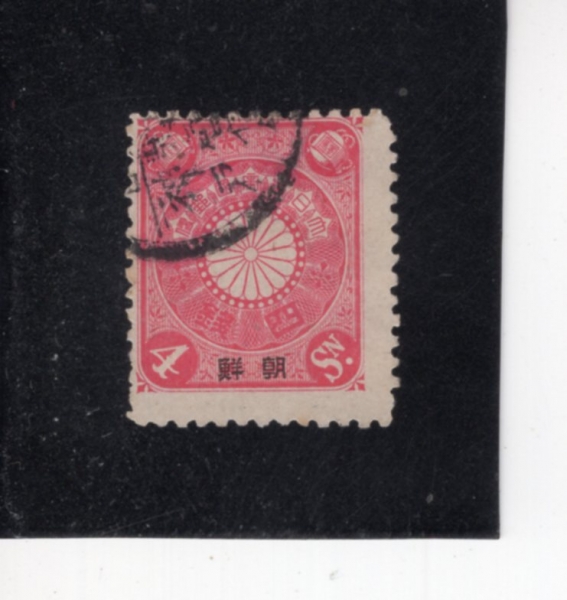 JAPAN-OFFICES IN KOREA(�Ϻ�-�ѱ� �繫��)-#6-4s-KIKUMON(�Ϻ��� ���� ����)-1900��
