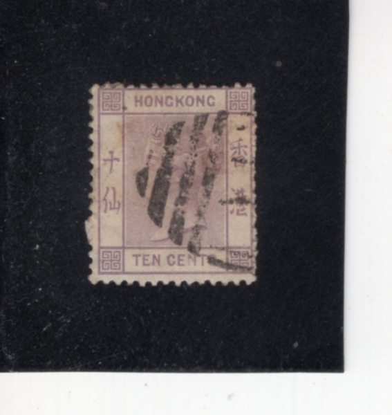 HONG KONG(ȫ��)-#45-10c-QUEEN VICTORIA(���丮�� ����)-1900��