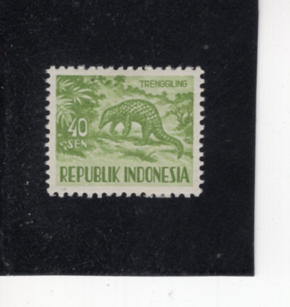 INDONESIA(�ε��׽þ�)-#451-40s-MALAYAN PANGOLIN(���� õ�갩)-1958��
