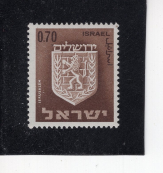 ISRAEL(�̽���)-#289-70a-ARMS OF JERUSALEM(����췽 ����)-1966.2.2��