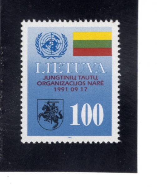 LITHUANIA(�����ƴϾ�)-#421-100k-LITHUANIAN ADMISSION TO UN(���� ���������̻�ȸ ���Ǿ� 711)-1992.3.15��