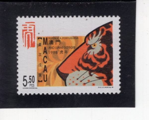 MACAO(��ī��)-#907-5.50p-YEAR OF THE TIGER(ȣ������ ��)-1998.1.18��