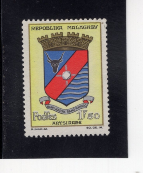 MALAGASY REPUBLIC(���ٰ���ī��)-#347-1.50fr-ARMS OF ANTSIRABE(�������� ����)-1964��