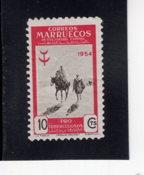 SPANISH MOROCCO(�����η� �����)-#344-10c-\"THE FAMILY\"(����, ��)-1954.11.1��