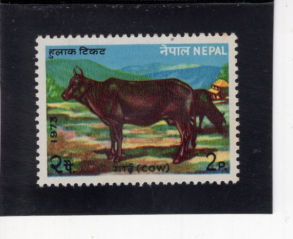 NEPAL(����)-#276-2p-COW(��)-1973.10.25��