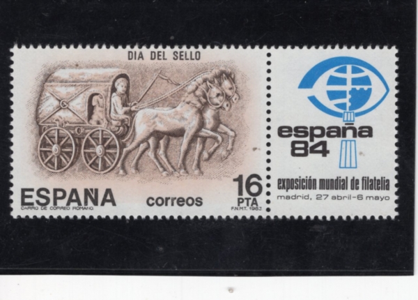 SPAIN(������)-#2344-16p+LABEL-ROMAN MAIL CART(�θ� ���� ���� )-1983.10.8��