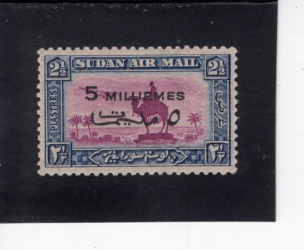 SUDAN(����)-#C31-5m on 2 1/2p-STATUE OF GEN. C. G. GORDON(���� �屺�� û����)-1938��