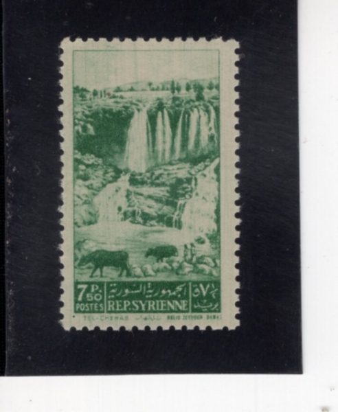 SYRIA(�ø���)-#353-7.50p-TEL-CHEHAB WATERFALL(��-ü�� ����)-1949��