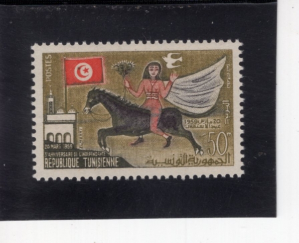 TUNISIA(Ƣ����)-#336-50m-\"INDEPENDENCE\"(��, ����)-1959.3.20��