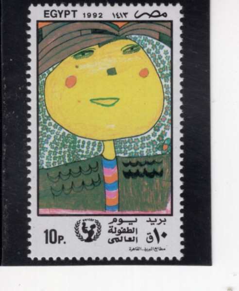 EGYPT(����Ʈ)-#1497-10p-CHILDREN\