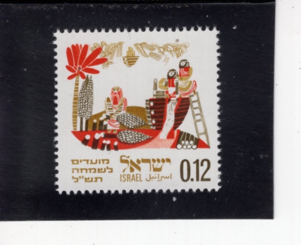 ISRAEL(�̽���)-#394-12a-NOAH BUILDING THE ARK(��� ���� �Ǽ�)-1969.8.13��
