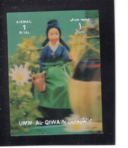 UMM AL QIWAIN(�� �� ������)-#NO.1-1r-CHILDREN(�Ƶ�)-1965��