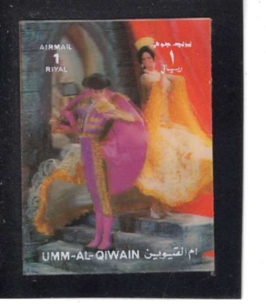 UMM AL QIWAIN(�� �� ������)-#NO.3-1r-DANCER(�����)-1965��