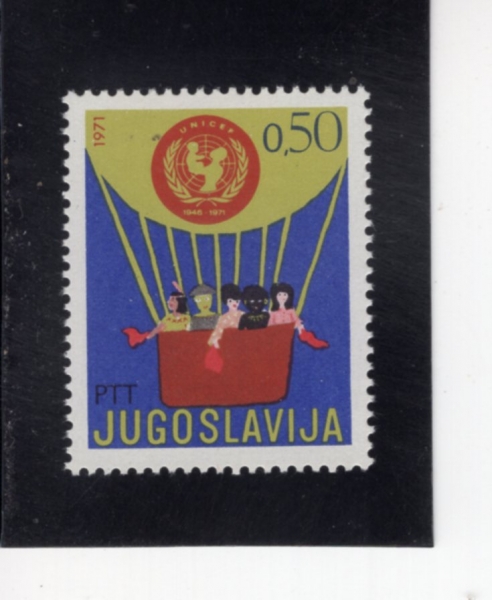 YUGOSLAVIA(����������)-#1080-50p-UNICEF EMBLEM, CHILDREN IN BALLOON(���ϼ���, ǳ�� �� �Ƶ�)-1971.10.4��