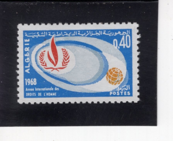 ALGERIA(������)-#397-40c-HUMAN RIGHTS FLAME(�α�)-1968.5.18��