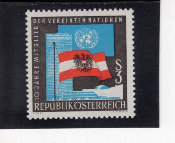 AUSTRIA(����Ʈ����)-#754-3s-AUSTRIAN FLAG, UN HEADQUARTERS AND EMBLEM(����Ʈ���� ����, ���� û��)-1965.10.25��