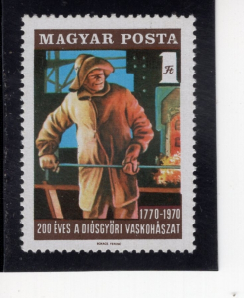 HUNGARY(�밡��)-#2032-1fo-FOUNDRYMAN(��������)-1970.7.28��
