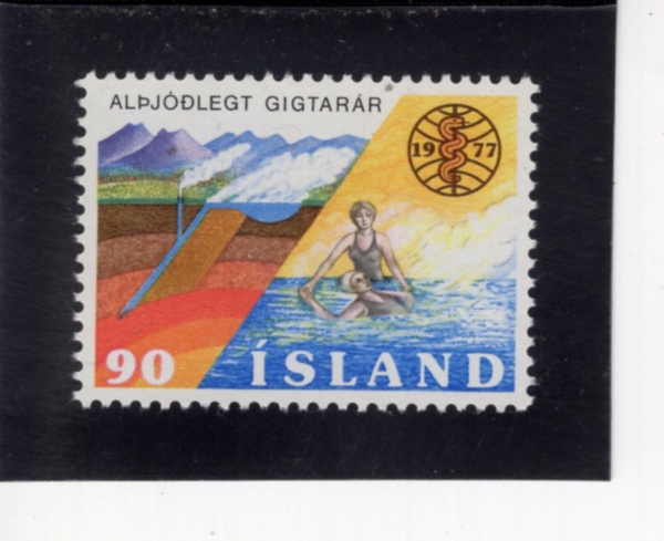 ICELAND(���̽�����)-#502-90k-HOT SPRINGS, THERAPEUTIC BATH, EMBLEM(��õ, �Ǻ� ���)-1977.11.16��