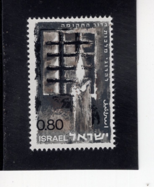 ISRAEL(�̽���)-#367-80a-CANDLE AND PRISON WINDOW(�к�, ���� âƲ)-1968.6.5��