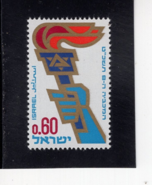 ISRAEL(�̽���)-#385-60a-HAND HOLING TORCH(ȶ��)-1969.7.9��