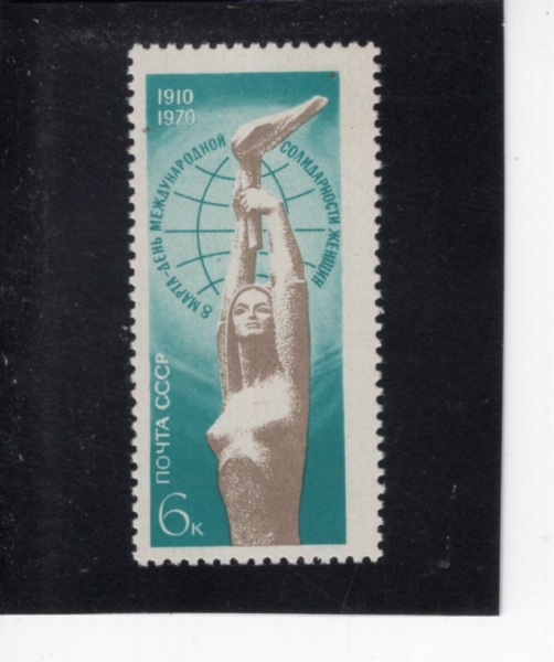 RUSSIA(���þ�)-#3705-6k-TORCH OF PEACE(��ȭ�� ȶ��)-1970.3.3��