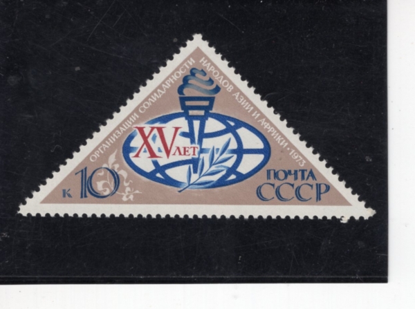 RUSSIA(���þ�)-#4046-10k-GLOBE, TORCH AND PALM(����, ȶ��, ���ڼ�)-1973.1.5��