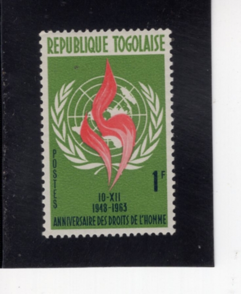 TOGO(���)-#458-1fr-UN EMBLEM AND \"15\"(���� ���, 15)-1963.12.10��