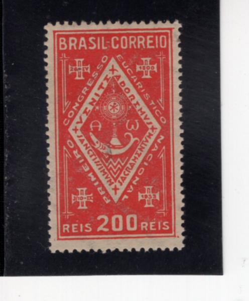BRAZIL(�����)-#378-200r-RELIGIOUS SYMBOLS AND INSCRIPTIONS(������ ��¡)-1933.9.3��