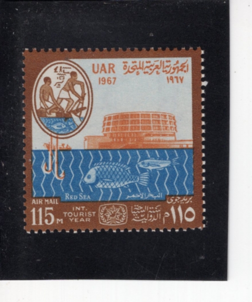 EGYPT(����Ʈ)-#C115-115m-FISHING IN THE RED SEA(ȫ���� ����)-1967.6.7��