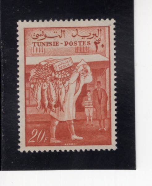 TUNISIA(Ƣ����)-#299-20fr-MAN CARRYING FOOD BASKET(���� �ٱ��ϸ� ��� �ִ� ����)-1956��